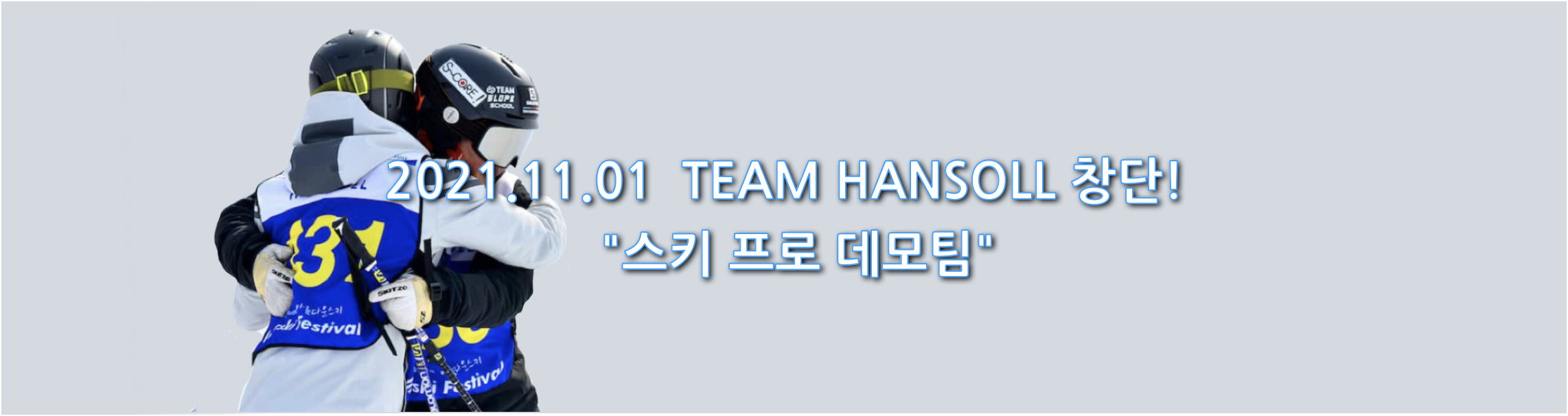 두번째 슬라이드